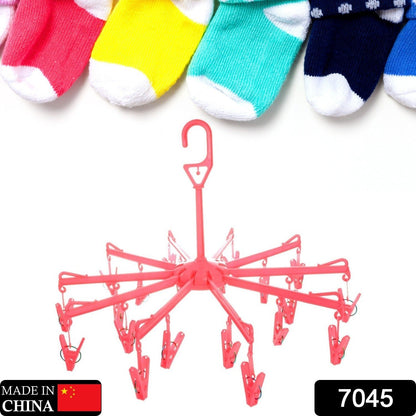 Plastic Foldable Underwear Hanging Dryer Clothes Clips Hanger Drying Rack, Clothes Hangers with 16 Clips, Clip Hanger Drip Hanger for Drying Underwear, Baby Clothes, Socks, Bras, Towel, Cloth Diapers, Gloves - infinityexculsivestore.com
