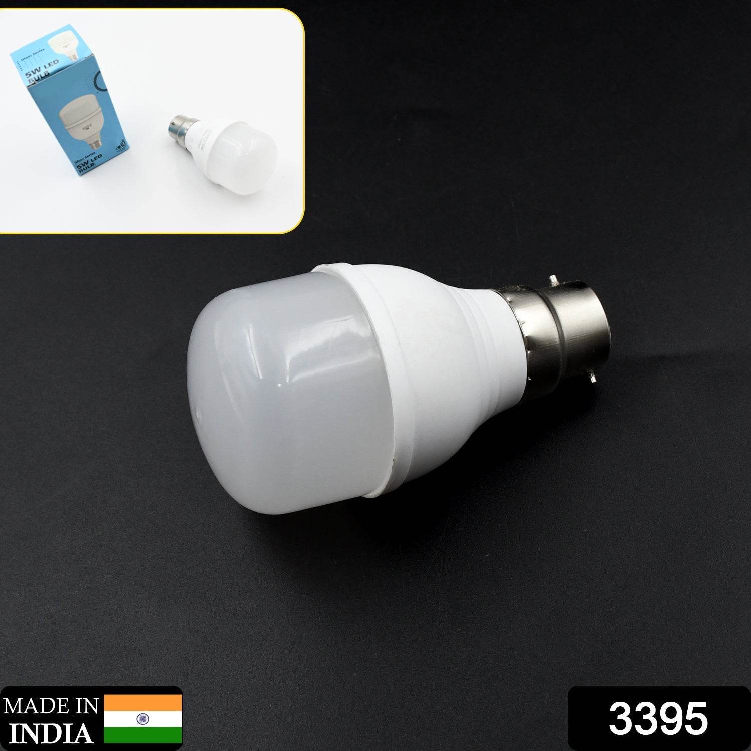 High-Power 5 W LED Light Bulb, Brightness LED Bulb White, General Lighting Bulb, Energy Saver Superior Light , LED Bulb, Cool White For every room: bedroom, living room, kitchen, garage, bathroom (5 Watt) - infinityexculsivestore.com