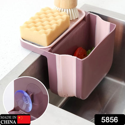 Small Multifunction Sink Drain Basket - Universal & Foldable - Sink Trash Holder Sink Side Storage Drainer Strainer Basket, Foldable Kitchen Sink Drain Strainer for Food,Dish Drainer for Fruits, Vegetables - infinityexculsivestore.com