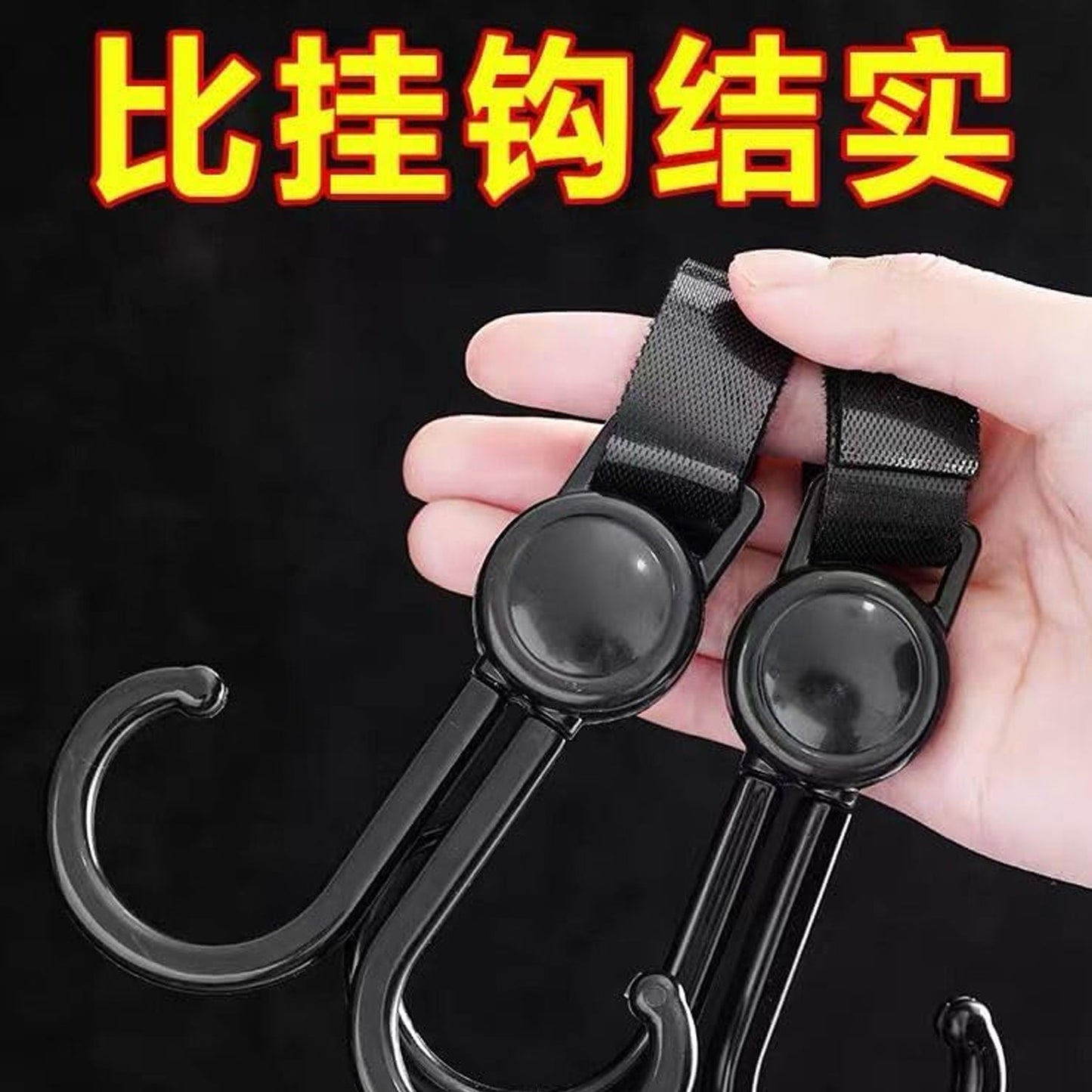 Multi - Purpose Strong Pushchair Hook Baby Carriage Hook 360Degree Rotating Black Stroller for Hanging Bag, Baby Carriage Hook for Cars, Wheelchairs, Walking Aids, Bicycles, Shopping Trolley, Bicycles (1 Pc) - infinityexculsivestore.com