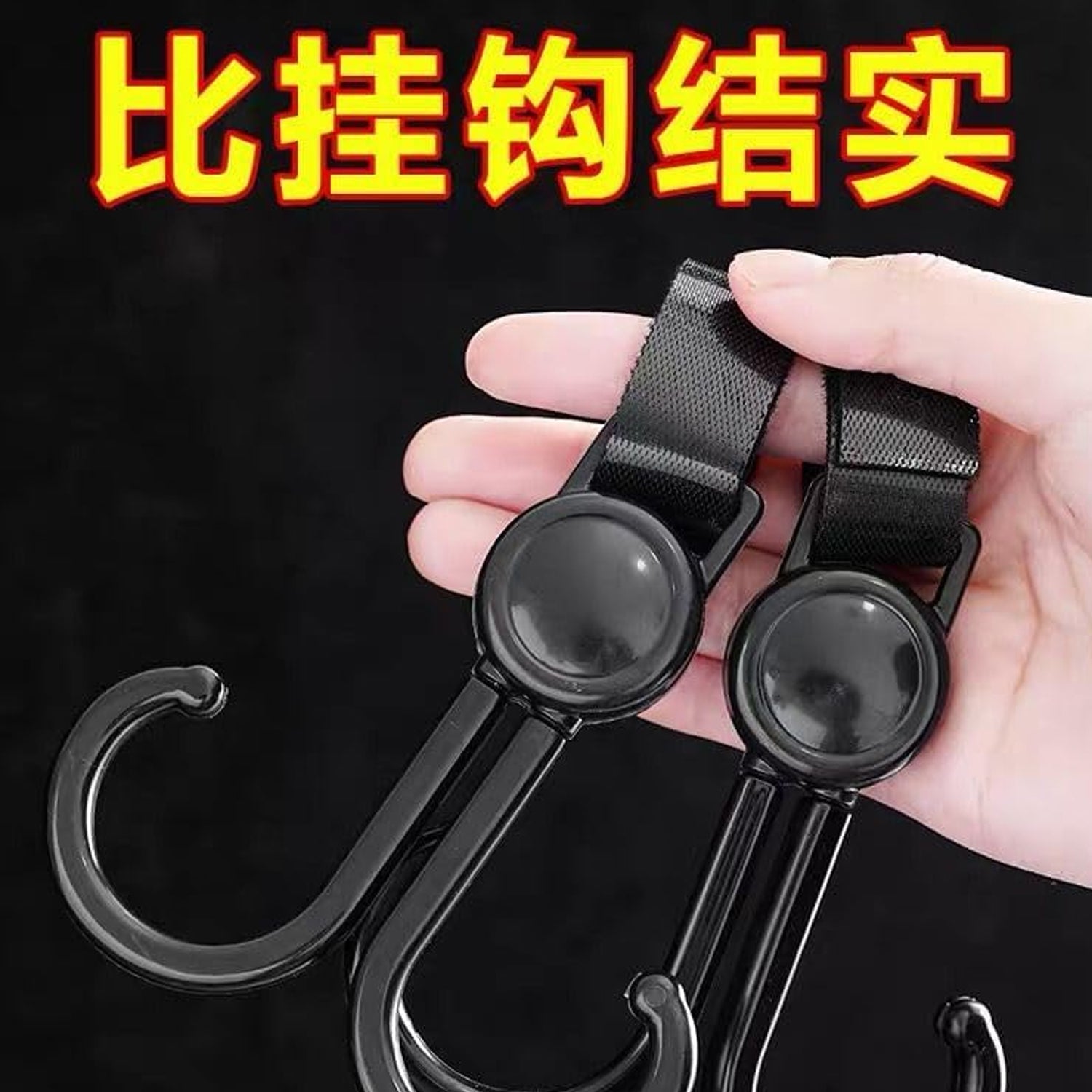 Multi - Purpose Strong Pushchair Hook Baby Carriage Hook 360Degree Rotating Black Stroller for Hanging Bag, Baby Carriage Hook for Cars, Wheelchairs, Walking Aids, Bicycles, Shopping Trolley, Bicycles (1 Pc) - infinityexculsivestore.com