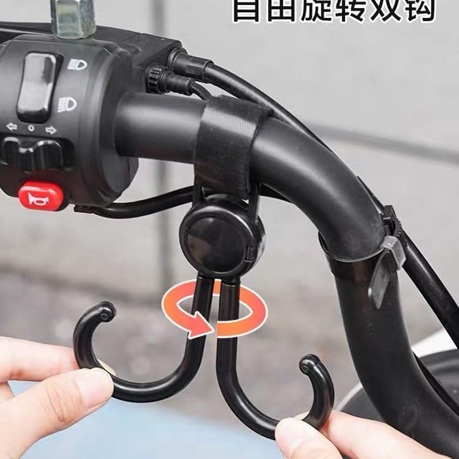 Multi - Purpose Strong Pushchair Hook Baby Carriage Hook 360Degree Rotating Black Stroller for Hanging Bag, Baby Carriage Hook for Cars, Wheelchairs, Walking Aids, Bicycles, Shopping Trolley, Bicycles (1 Pc) - infinityexculsivestore.com