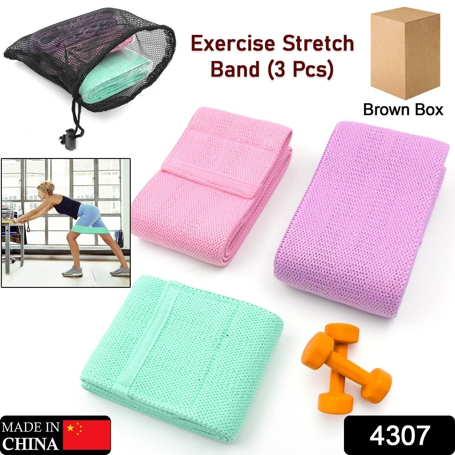 Hip Bands Booty Bands Wide Workout Bands, Resistance Exercise Bands for Legs and Butt, Resistance Loop Bands Anti Slip Circle Fitness Band Elastic Sports Bands Fitness Bands for Women Men Strength Training (3 Pcs Set) - infinityexculsivestore.com