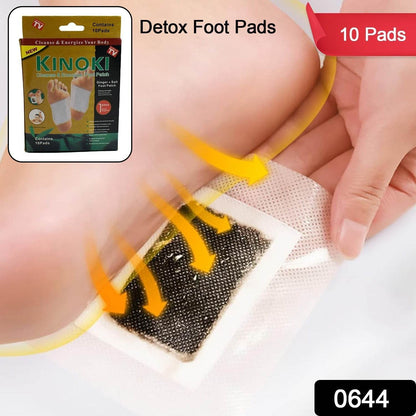 kinoki Cleansing Detox Foot Pads, Ginger & salt Foot Patch -10pcs (Free Size, White) - infinityexculsivestore.com