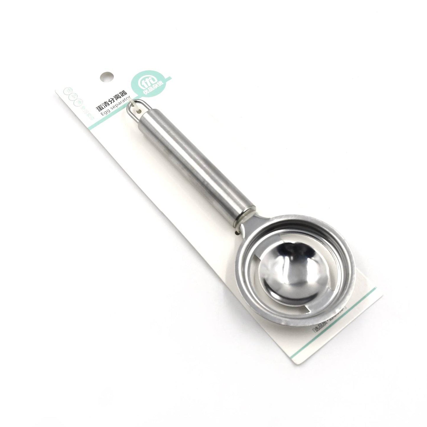 kitchen tools Egg Yolk White Separator Stainless Steel Egg White Separator Tools Eggs Yolk Filter Gadgets Kitchen Gadgets Separating Funnel Spoon Egg Divider Tools - infinityexculsivestore.com