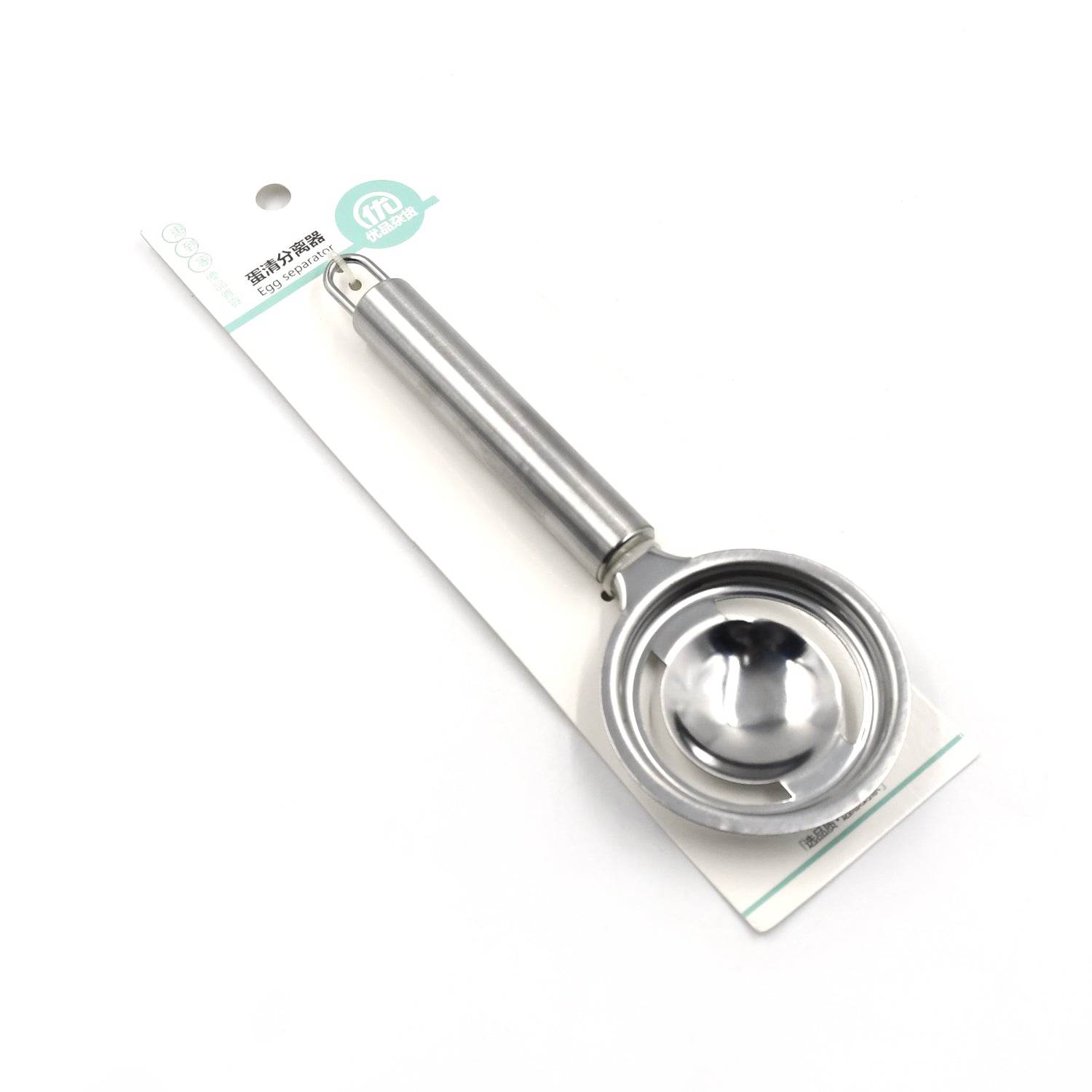 kitchen tools Egg Yolk White Separator Stainless Steel Egg White Separator Tools Eggs Yolk Filter Gadgets Kitchen Gadgets Separating Funnel Spoon Egg Divider Tools - infinityexculsivestore.com