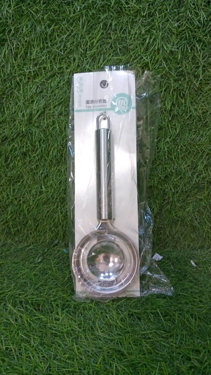 kitchen tools Egg Yolk White Separator Stainless Steel Egg White Separator Tools Eggs Yolk Filter Gadgets Kitchen Gadgets Separating Funnel Spoon Egg Divider Tools - infinityexculsivestore.com