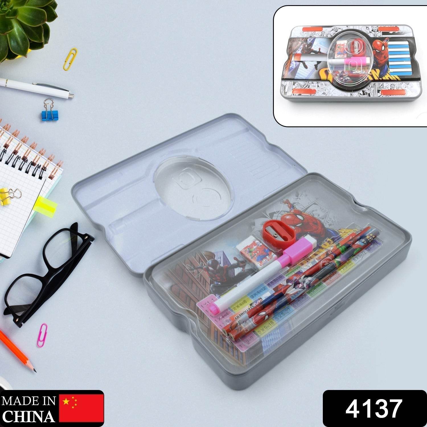 Big Cartoon Printed Metal Compass Box, Pencil Case With Sharpner, Eraser, Pencil, Marker & Scale for Kids Stationery Compass Box, Stationery Gift for School Kids Compass, Pencil Box, Birthday Return Gift for Kids (6 Pc Set) - infinityexculsivestore.com