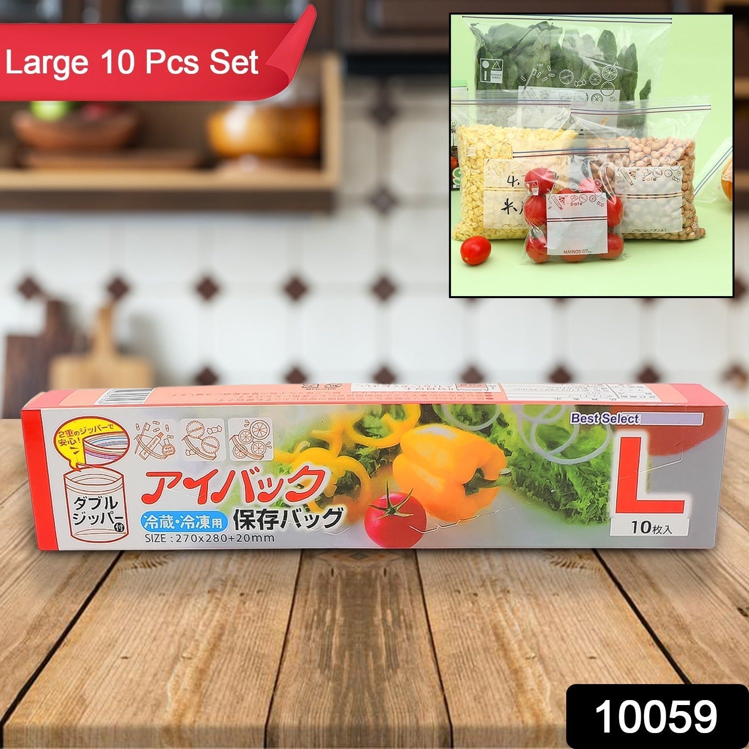 Large Food Seal Bag | Transparent Fresh Food Bags (10 Pcs Set) - infinityexculsivestore.com