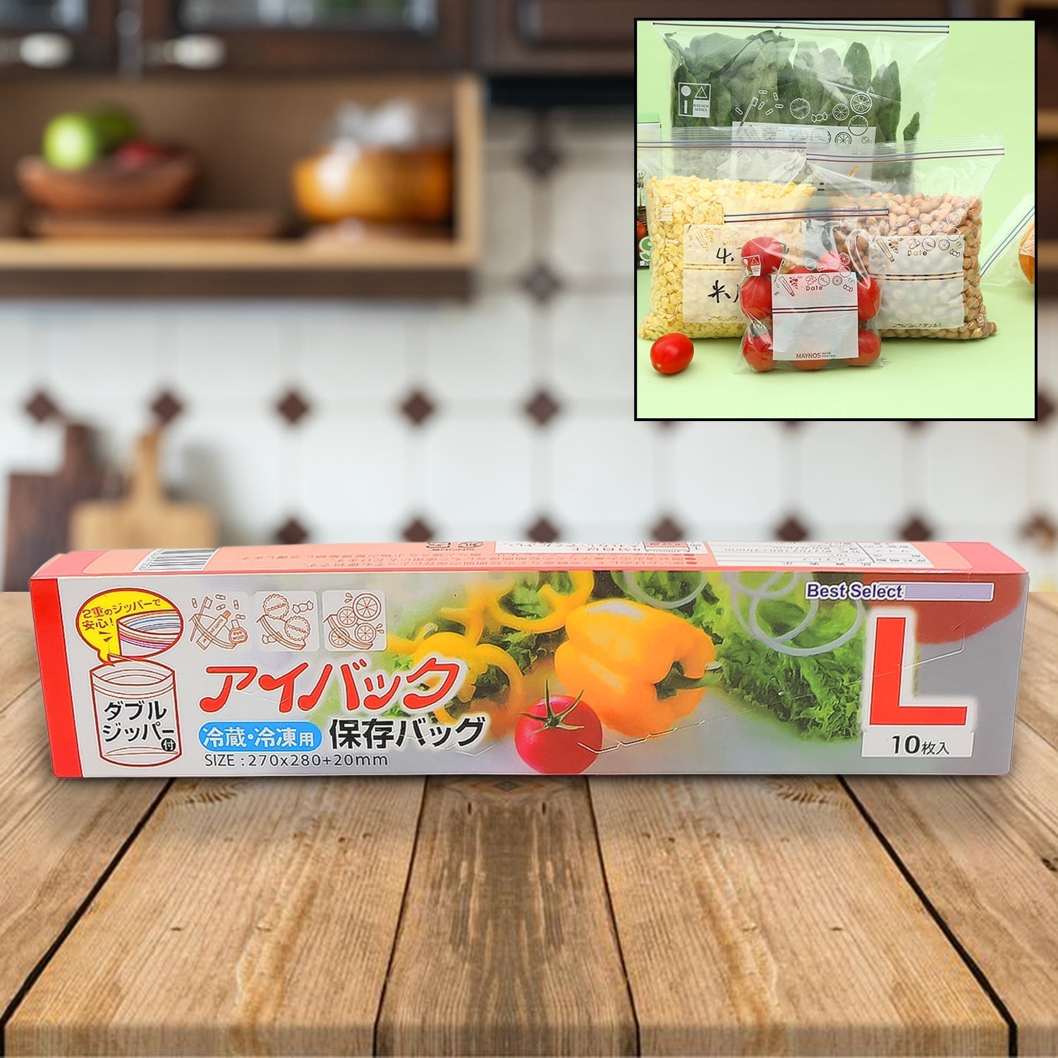 Large Food Seal Bag | Transparent Fresh Food Bags (10 Pcs Set) - infinityexculsivestore.com