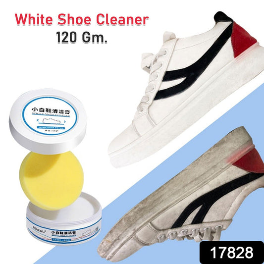 Stain Remover Cleansing Cream for Shoe Polish Sneaker Cleaning Kit Shoe Eraser Stain Remover White Rubber Sole Shoe Cleaner White Shoe Cleaning Cream Stain Remover (120 Gm Approx) - infinityexculsivestore.com