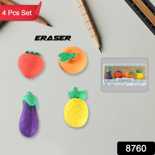 Mini Cute Vegetables and Fruits Erasers or Pencil Rubbers for Kids, 1 Set Fancy & Stylish Colorful Erasers for Children, Eraser Set for Return Gift, Birthday Party, School Prize, 3D Erasers (4 pc Set) - infinityexculsivestore.com