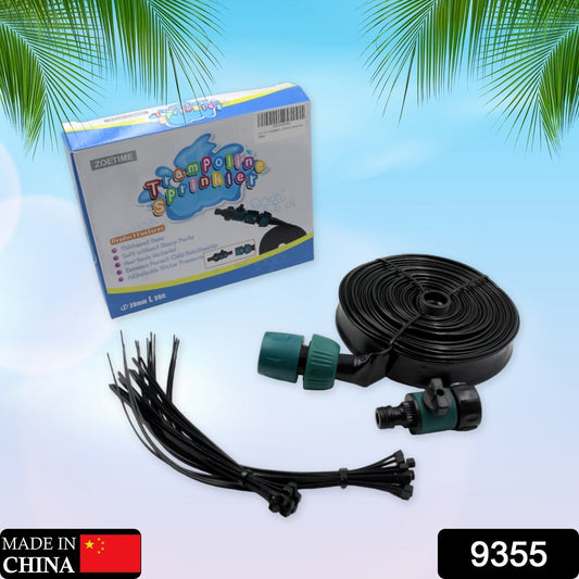 Trampoline Sprinkler for Kids - Outdoor Trampoline Water Sprinkler for Kids and Adults, Trampoline Accessories Sprinkler 39ft Long for Water Play, Games, and Summer Fun in Yards (39ft) - infinityexculsivestore.com
