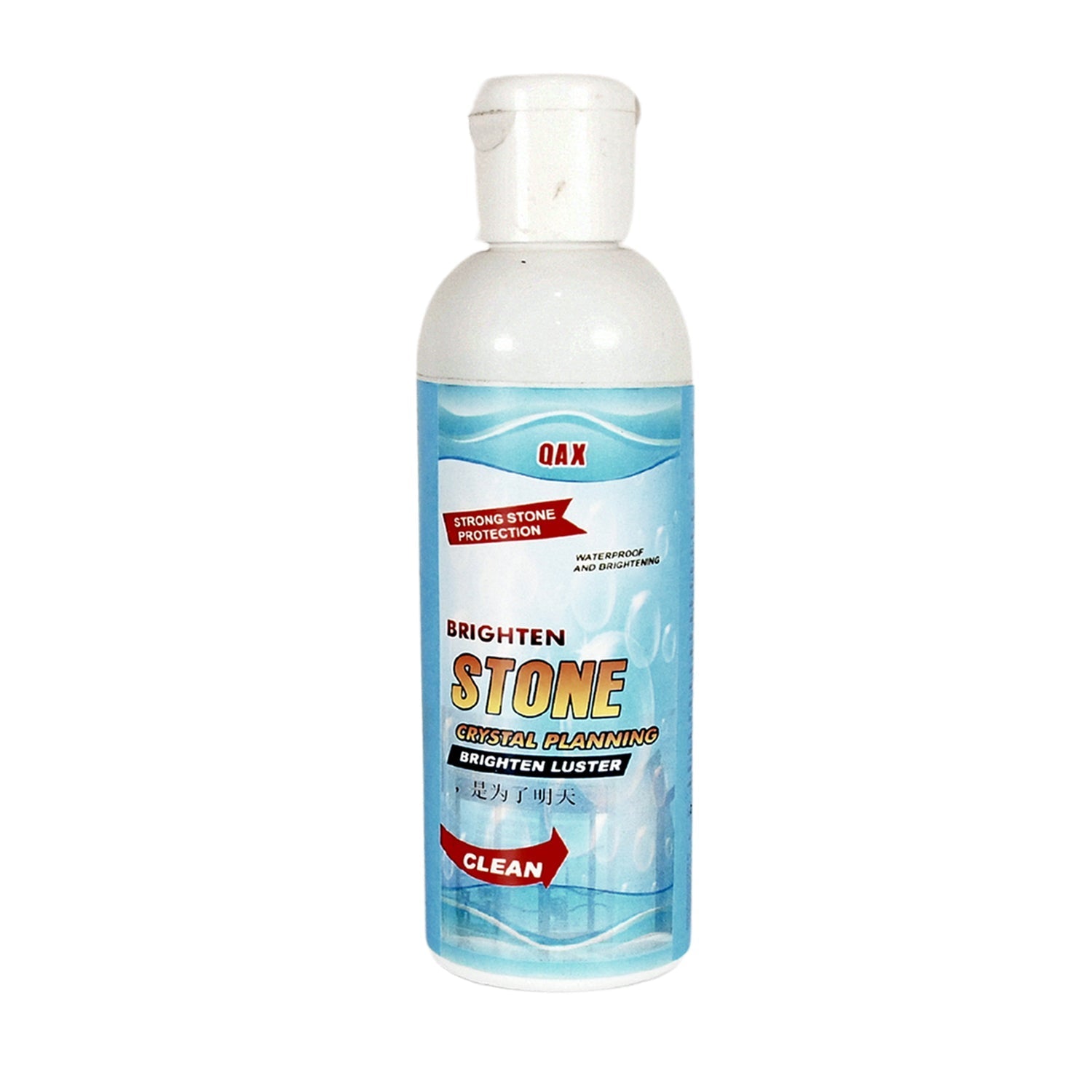 Stone Stain Remover Cleaner, Stone Crystal Plating Agent, Marble Stone Cleaner Polishes, Crystal Plating for Kitchen, Patio, Backyard Marble Cleaner and Polish (75 ML Approx / 1 pc) - infinityexculsivestore.com