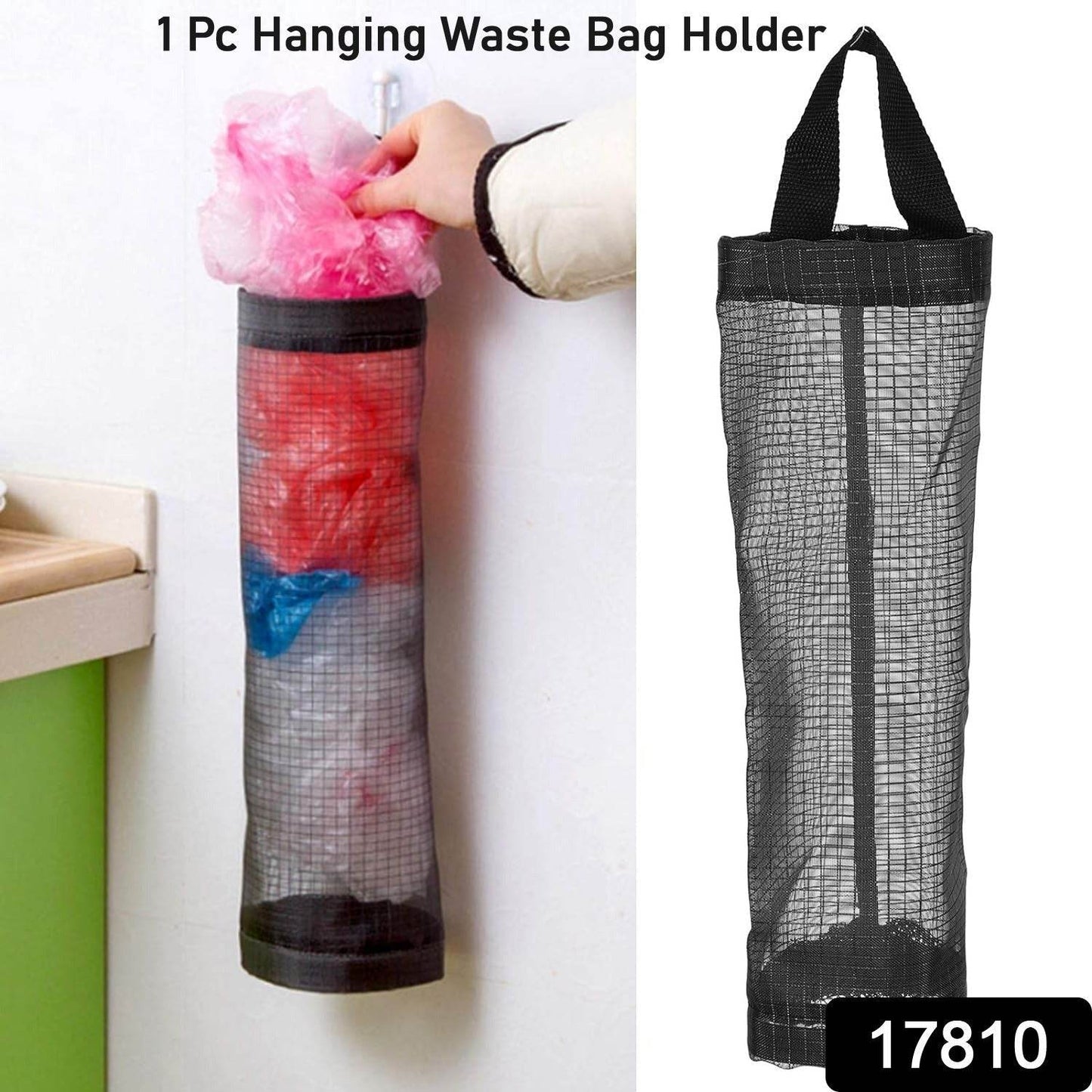 Hanging Waste Bag Holder, Garbage Bag Storage Bag, Widening Handle Hanging Sturdy for Store Garbage Bags Home Store Debris Kitchen, Bedroom Large Capacity for Restaurant (1 Pc) - infinityexculsivestore.com