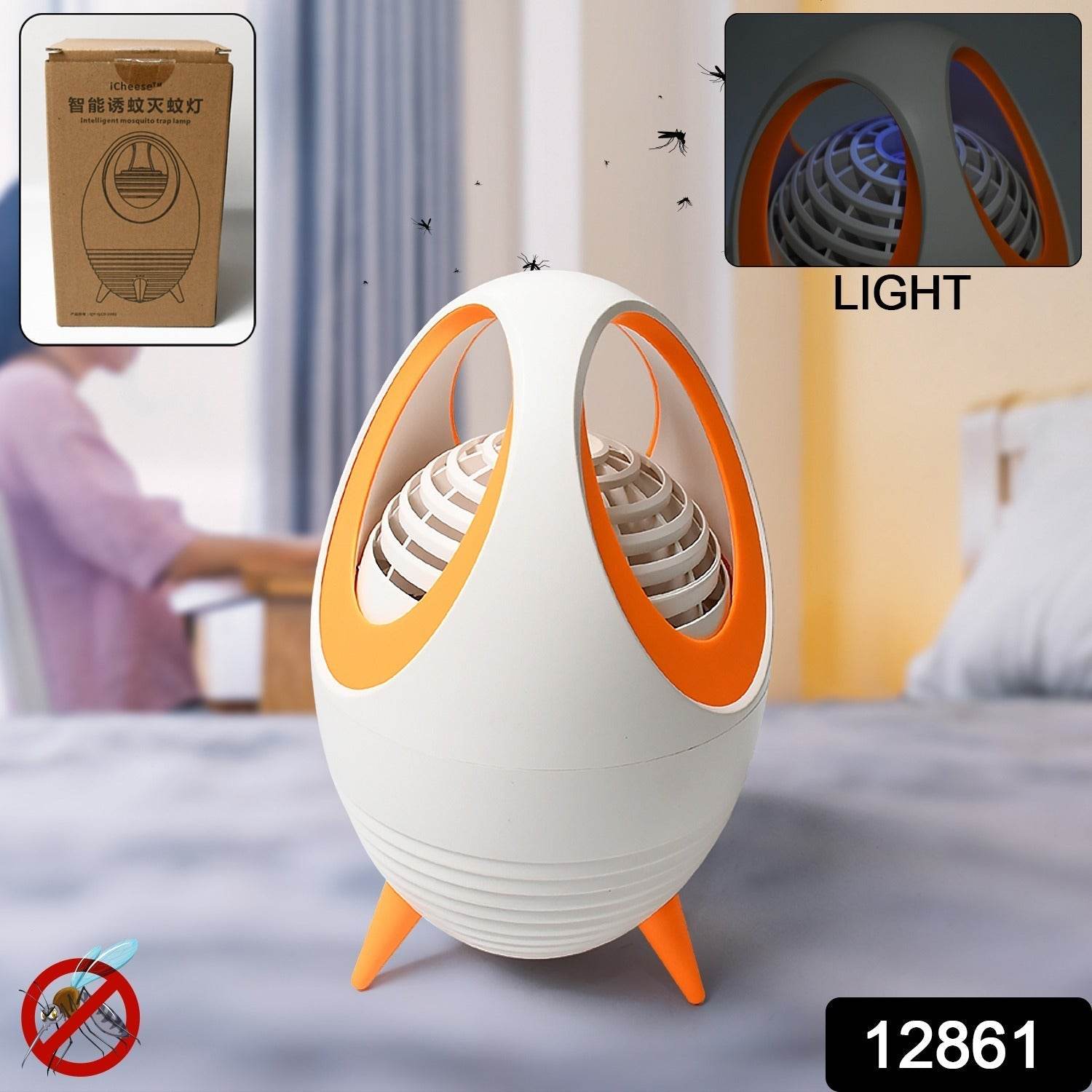 Electronic Mosquito Machine, Mosquito Trap Home Mosquito Killer, UV Light Wave Physical Mosquito Trap Repellent Lamp, Silent Safely Non-Toxic, Dorm Office Hotel Shops Led Mosquito Killer Lamp - infinityexculsivestore.com