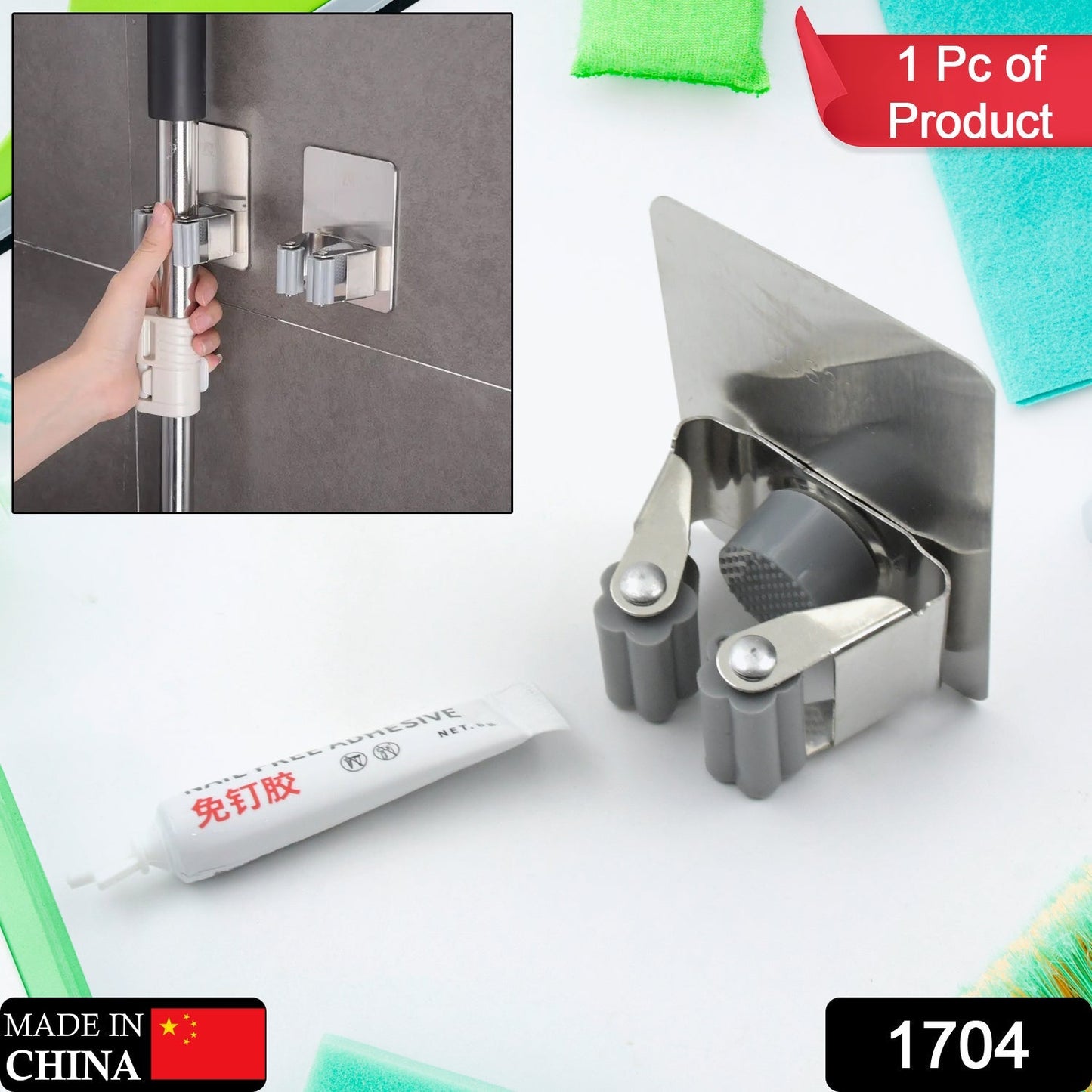 Stainless Steel Mop Broom Holder Organizer, With Glue 6gm Adhesive Wall Mounted Mop Organizer Storage Rack Clip Heavy Duty Broom Hanger for Laundry Room Garden Tool Holder Bathroom Accessories (1 Pc) - infinityexculsivestore.com