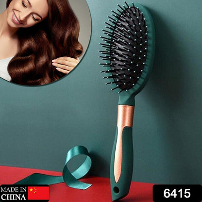 Massage Comb, Air Cushion Massage Hair Brush Ergonomic Matt Disappointment for Straight Curly Hair Cushion Curly Hair Comb for All Hair Types, Home Salon DIY Hairdressing Tool (1 Pc) - infinityexculsivestore.com