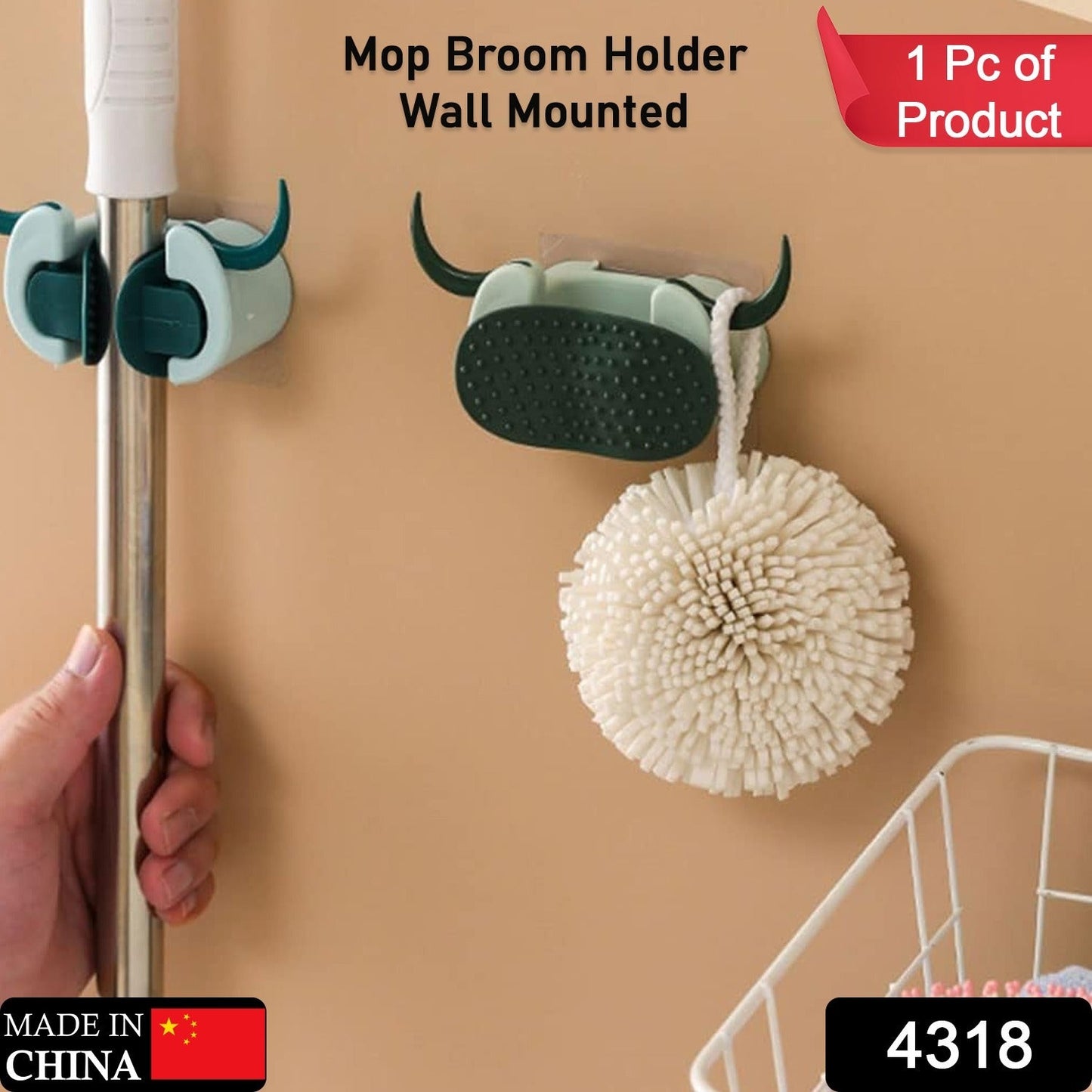 Multifunctional Cartoon Sticky Punch Free Mop Holder Wall Mounted Broom Organizer Cleaning Tools Holder Hanger, Self Adhesive Cute Cow Head Suction Cup Hanging Hook for Bathroom Kitchen (1 Pc) - infinityexculsivestore.com