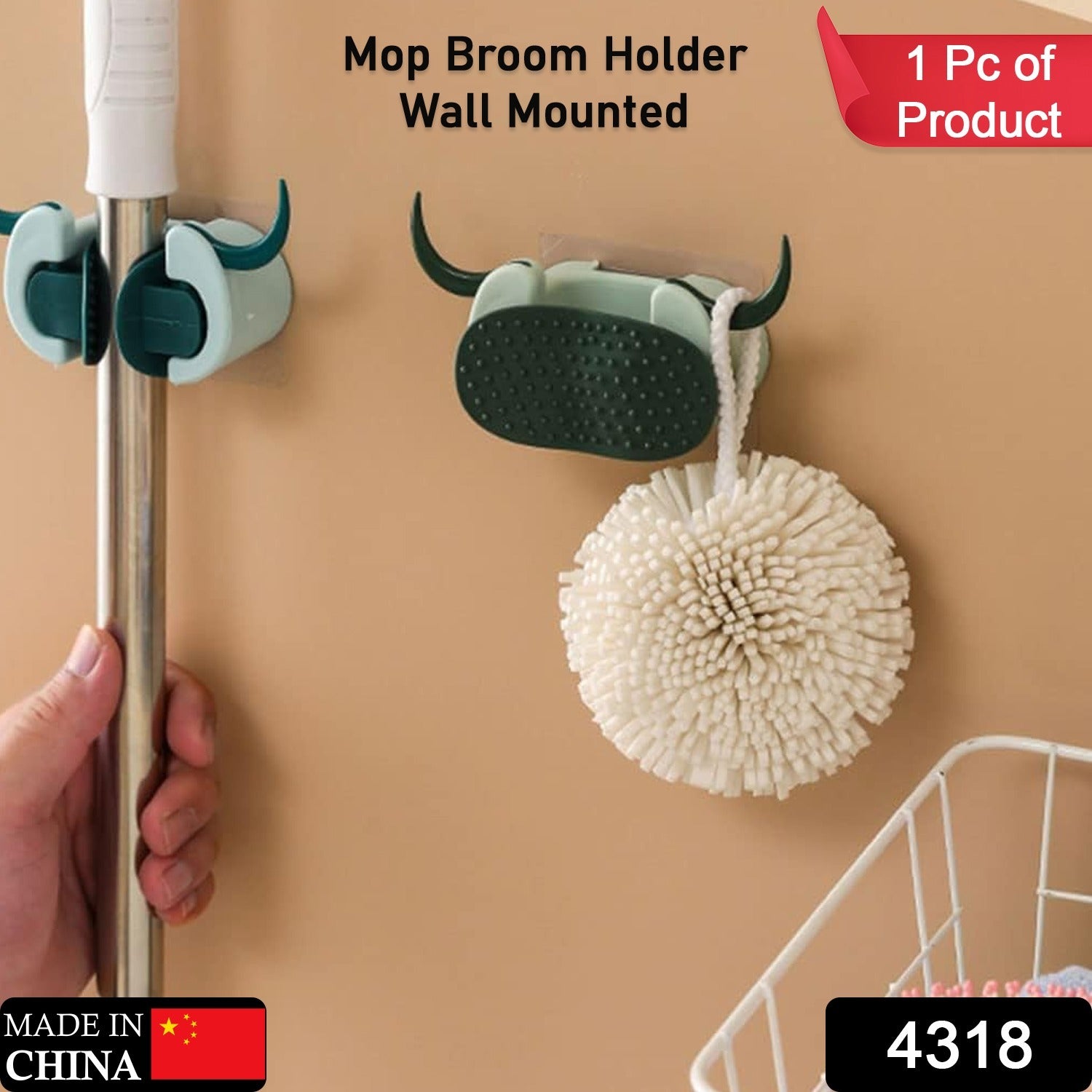 Multifunctional Cartoon Sticky Punch Free Mop Holder Wall Mounted Broom Organizer Cleaning Tools Holder Hanger, Self Adhesive Cute Cow Head Suction Cup Hanging Hook for Bathroom Kitchen (1 Pc) - infinityexculsivestore.com