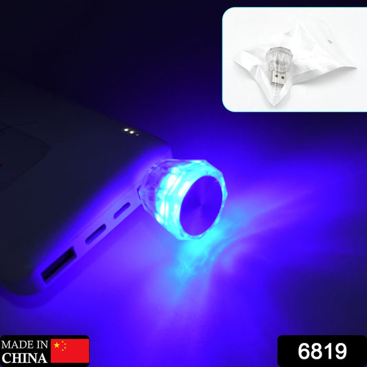 Mix Color Diamond Shape Car Mini USB LED Environmental Lights for Car and Home Decoration Led Light, Mini USB LED Night Lights Car Interior Atmosphere Lamp Car light(white - Color) - infinityexculsivestore.com