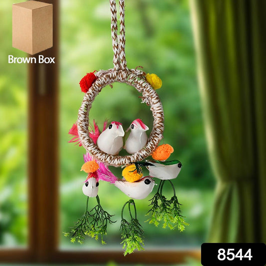 Home Decoration Bird Nest Decor Lovely Beautiful Artificial Birds Jute Nest Hanging for Balcony and Garden Decoration |Home Decor Wall Hanging Decorative Showpiece (1 Pc / Mix Color) - infinityexculsivestore.com