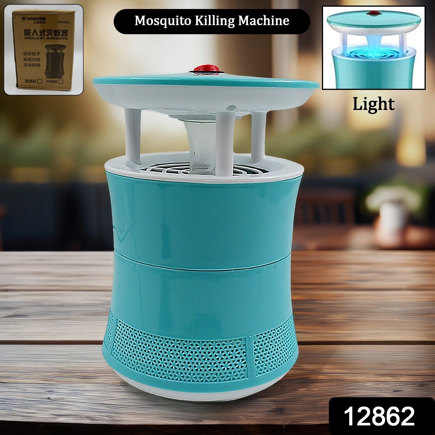 Mosquito Killer Machine, Electronic Indoor Insect Killer Lamp, Bug Bedroom Mute Radiation - free Portable Fly Insect Killer Light For Home & Commercial Use. Mosquito killer lamp. - infinityexculsivestore.com