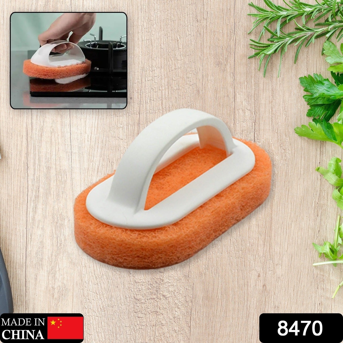 Sponge Kitchen Pot Brush With Handle Reusable And Washable Eraser Cleaner Removal Tool Sink Pot Dish Scrubber Bathroom Decontamination Cleaning Brush Glass Stove Top Cleaners Daily (1 Pc) - infinityexculsivestore.com