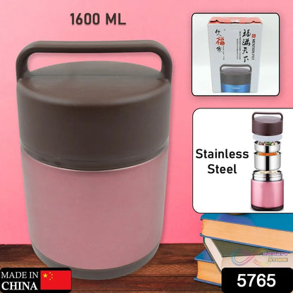 Vacuum insulated lunch box, 304 stainless steel, used for lunch storage, double - layer travel hiking picnic food jar, with folding spoon and handle BPA Free Thermos Lunch Box for Kids Adults (1600 ML) - infinityexculsivestore.com