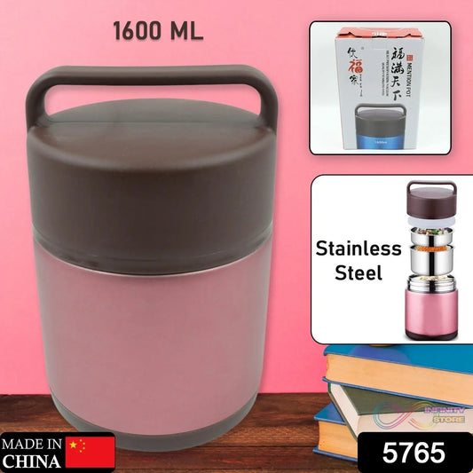 Vacuum insulated lunch box, 304 stainless steel, used for lunch storage, double - layer travel hiking picnic food jar, with folding spoon and handle BPA Free Thermos Lunch Box for Kids Adults (1600 ML) - infinityexculsivestore.com