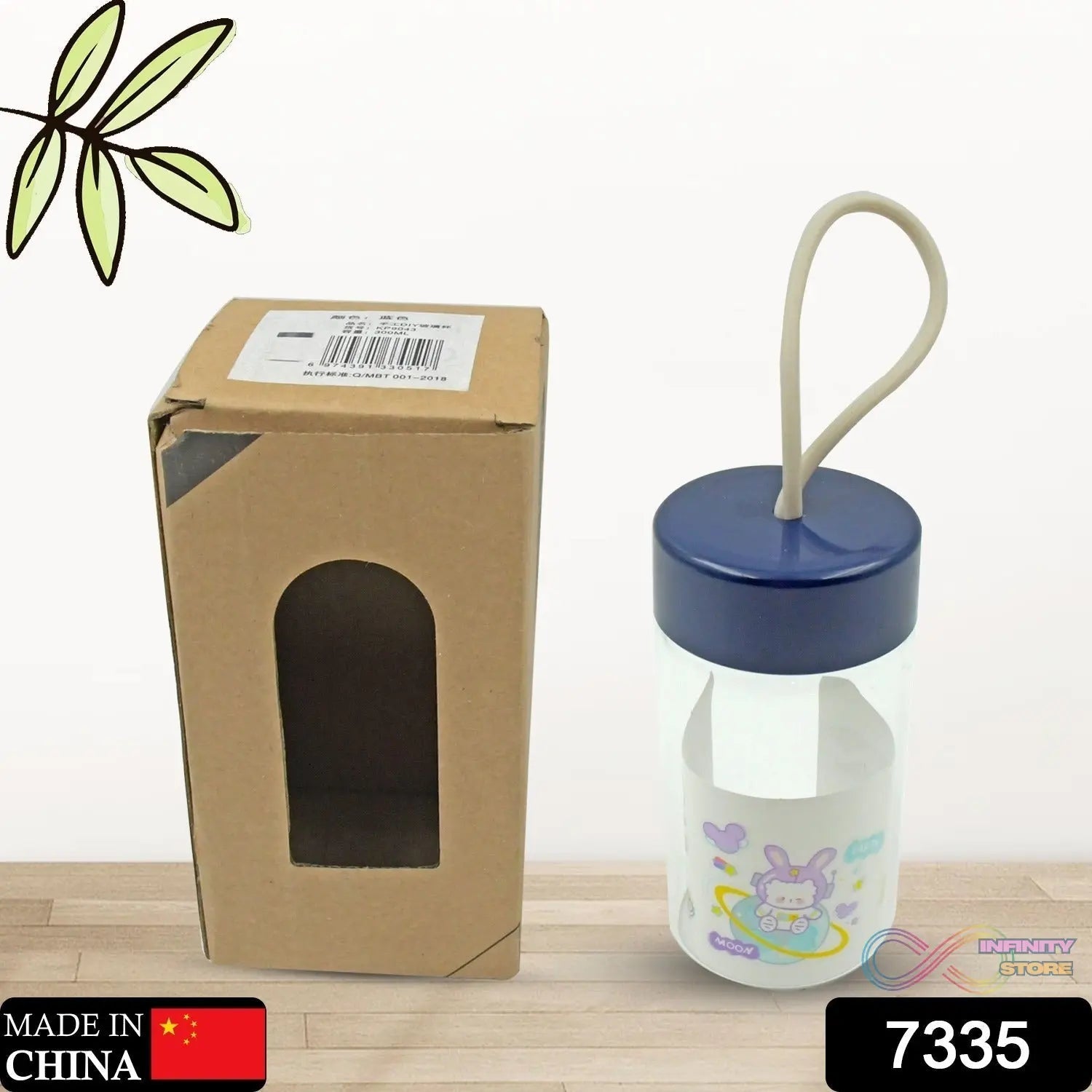 Outdoor Sport Glass water bottle 350ml leak proof BPA - free for travel cold and hot water glass water bottle with daily water intake for gym and children, Home, Travel, Office Use - infinityexculsivestore.com