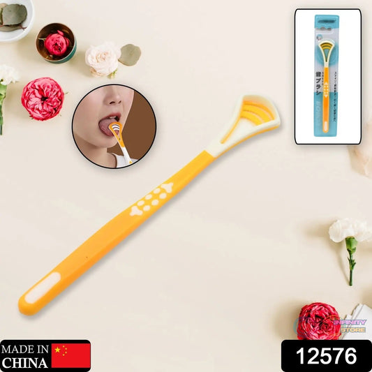 Tongue Scraper and Tongue Brush Great for Oral Care, Help Fights Bad Breath and Freshen The Breath, Tongue Cleaner for Adults and Kids, Easy to Use, Comfortable Safe and Anti - Slip Simple and Stylish Odor Removal (1 Pc) - infinityexculsivestore.com