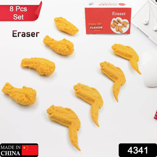 Cute Erasers, Pencil Eraser, Chicken Wings Chicken Legs Eraser Student School Supplies Gifts Chicken Rubber Drawing Small Eraser Office Accessory Fun Back to School Supplies Gifts Party Favor for Kids Adults Students (8 Pcs Set) - infinityexculsivestore.com
