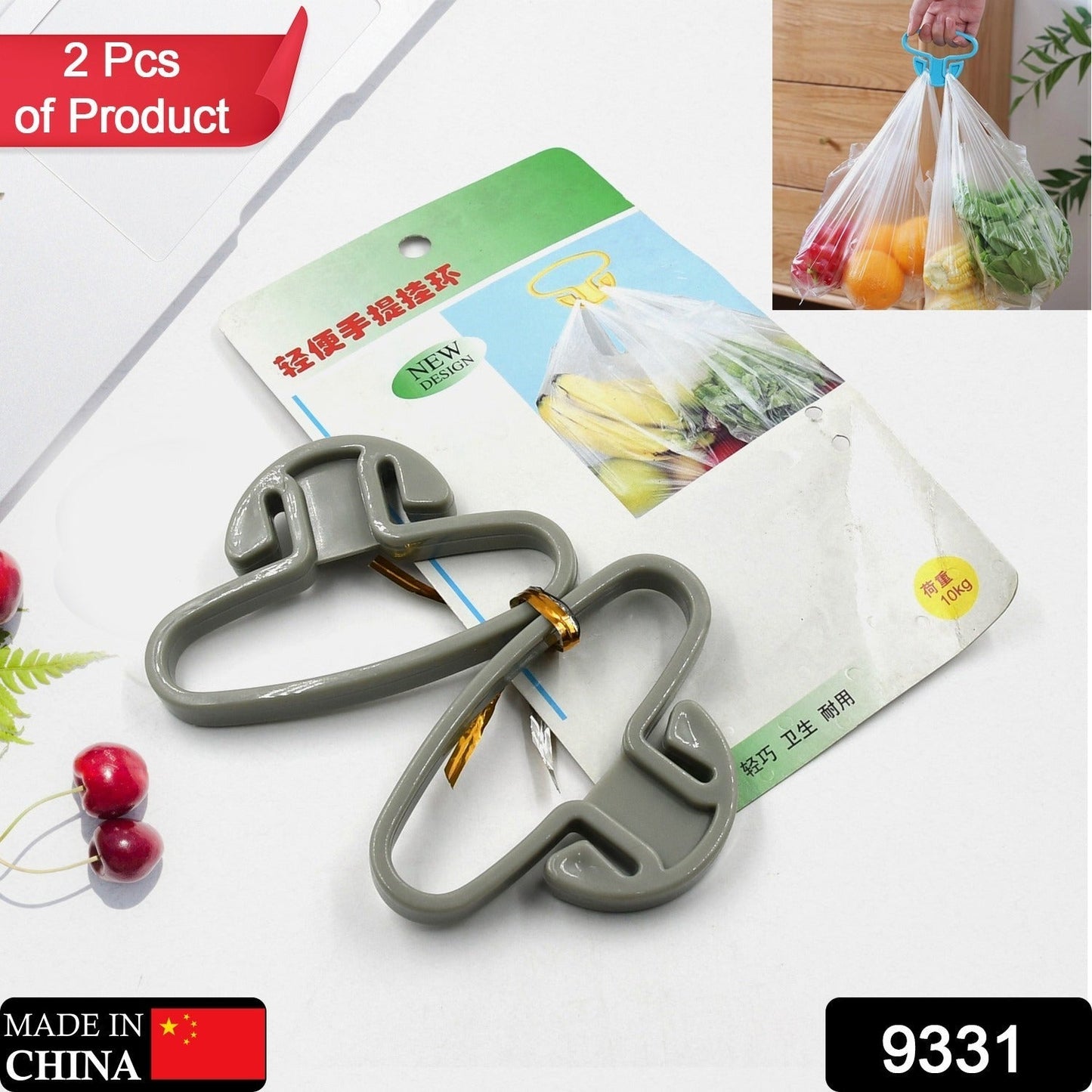 Portable Shopping Bag Handle Holder, Household Plastic Bag Hook Kitchen Supplies Carrier Holds Plastic Reusable Grocery Bags Holder Portable Bag Carrier, Multifunctional (2pc) - infinityexculsivestore.com