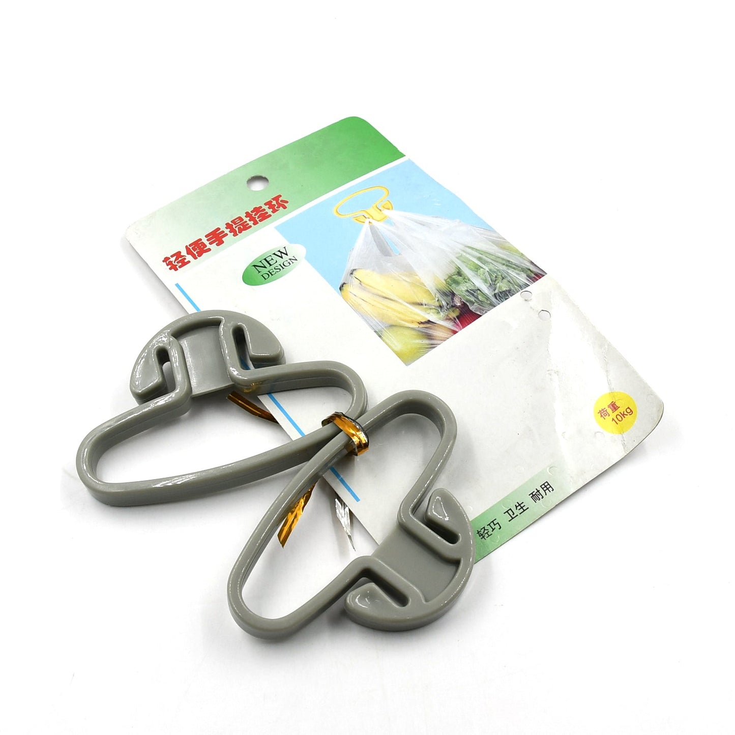 Portable Shopping Bag Handle Holder, Household Plastic Bag Hook Kitchen Supplies Carrier Holds Plastic Reusable Grocery Bags Holder Portable Bag Carrier, Multifunctional (2pc) - infinityexculsivestore.com