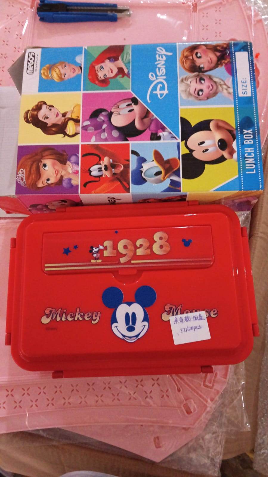 Cartoon Printed 4 Compartment Insulated Lunch Box Stainless Steel |Tiffin Box for Boys, Girls, School & Office Men for Microwave Freezer Safe Adult Children Food Container (1 Pc) - infinityexculsivestore.com