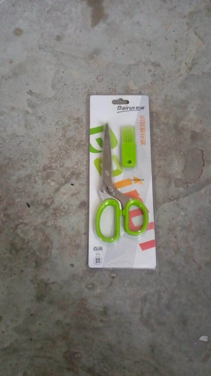 Herb Cutter Scissors 5 Blade Scissors Kitchen Multipurpose Cutting Shear with 5 Stainless Steel Blades & Safety Cover & Cleaning Comb Cilantro Scissors Sharp Shredding Shears Herb Scissors Set - infinityexculsivestore.com