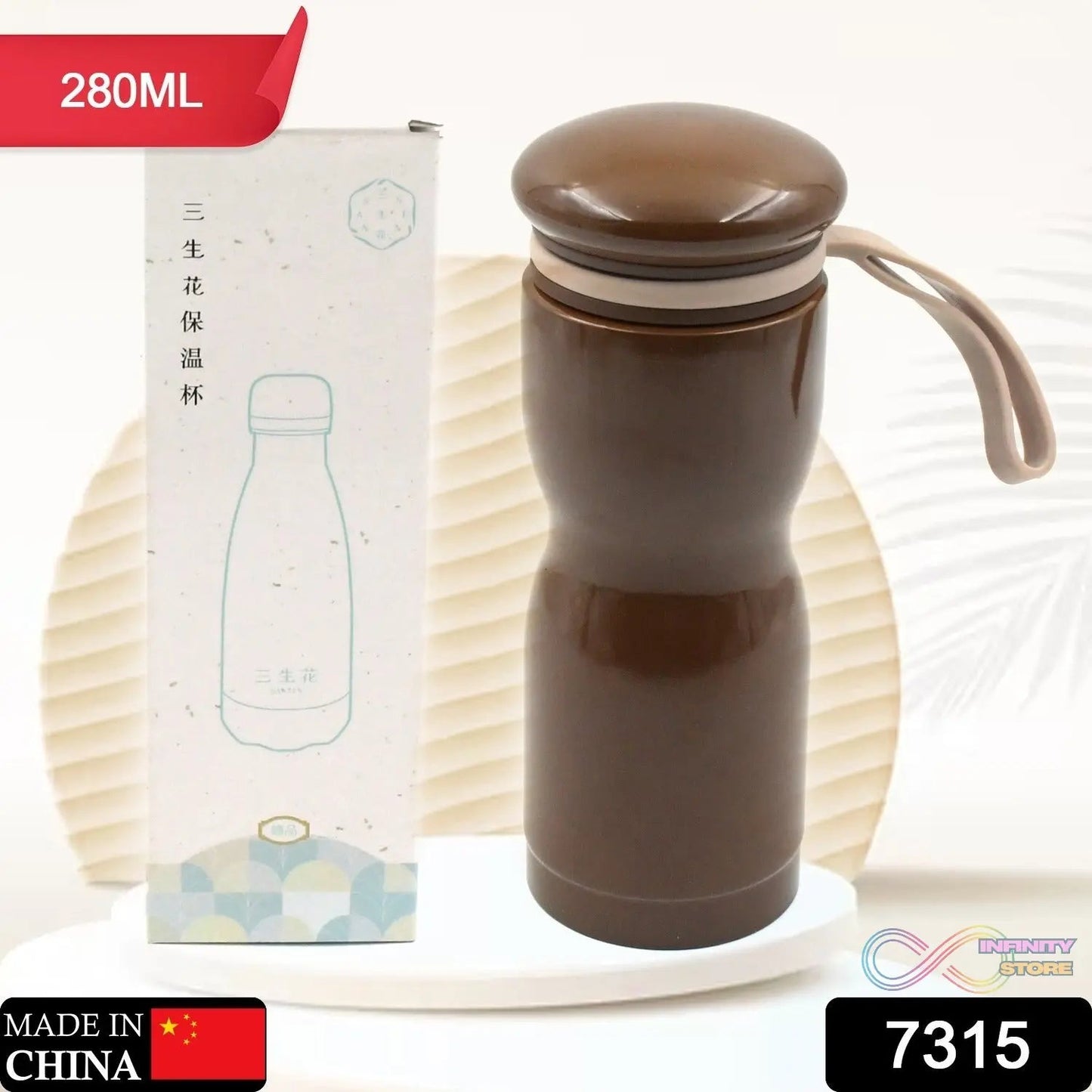 Stainless Steel Flask Water Bottle With Dori Easy To Carry, Fridge Water Bottle, Leak Proof, Rust Proof, Hot & Cold Drinks, Gym BPA Free Food Grade Quality, For office/Gym/School (280 ML) - infinityexculsivestore.com