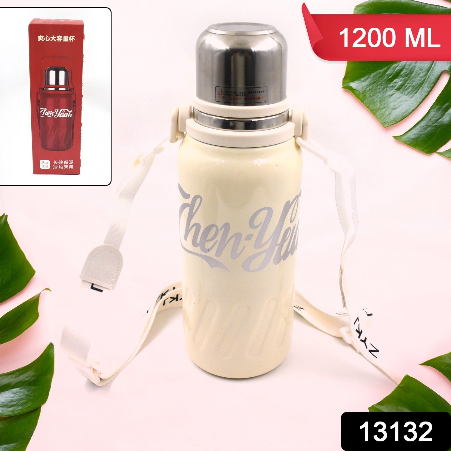 Stainless Steel Vacuum Insulated Water Bottle | Leak Proof Flask for Tea Coffee | Reusable Water Bottle with Hanging Strap | Bottle for Hot & Cold Drinks Wide Mouth Water Flask 1200 ML - infinityexculsivestore.com