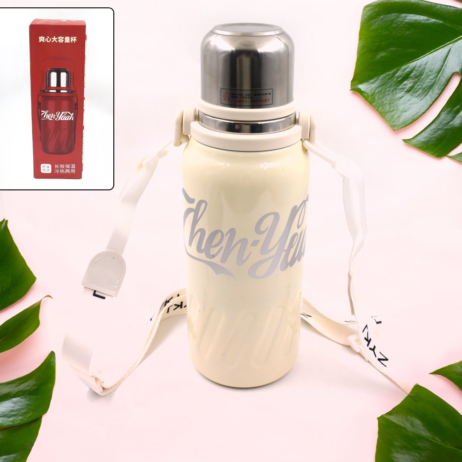 Stainless Steel Vacuum Insulated Water Bottle | Leak Proof Flask for Tea Coffee | Reusable Water Bottle with Hanging Strap | Bottle for Hot & Cold Drinks Wide Mouth Water Flask 1200 ML - infinityexculsivestore.com