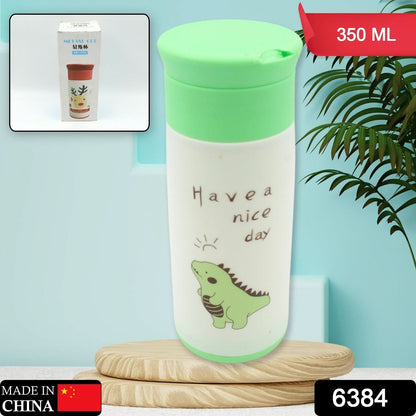 Outdoor Sport Glass water bottle 350ml leak proof BPA - free for travel cold and hot water glass water bottle with daily water intake for gym and children, Home, Travel, Office Use (350ml) - infinityexculsivestore.com