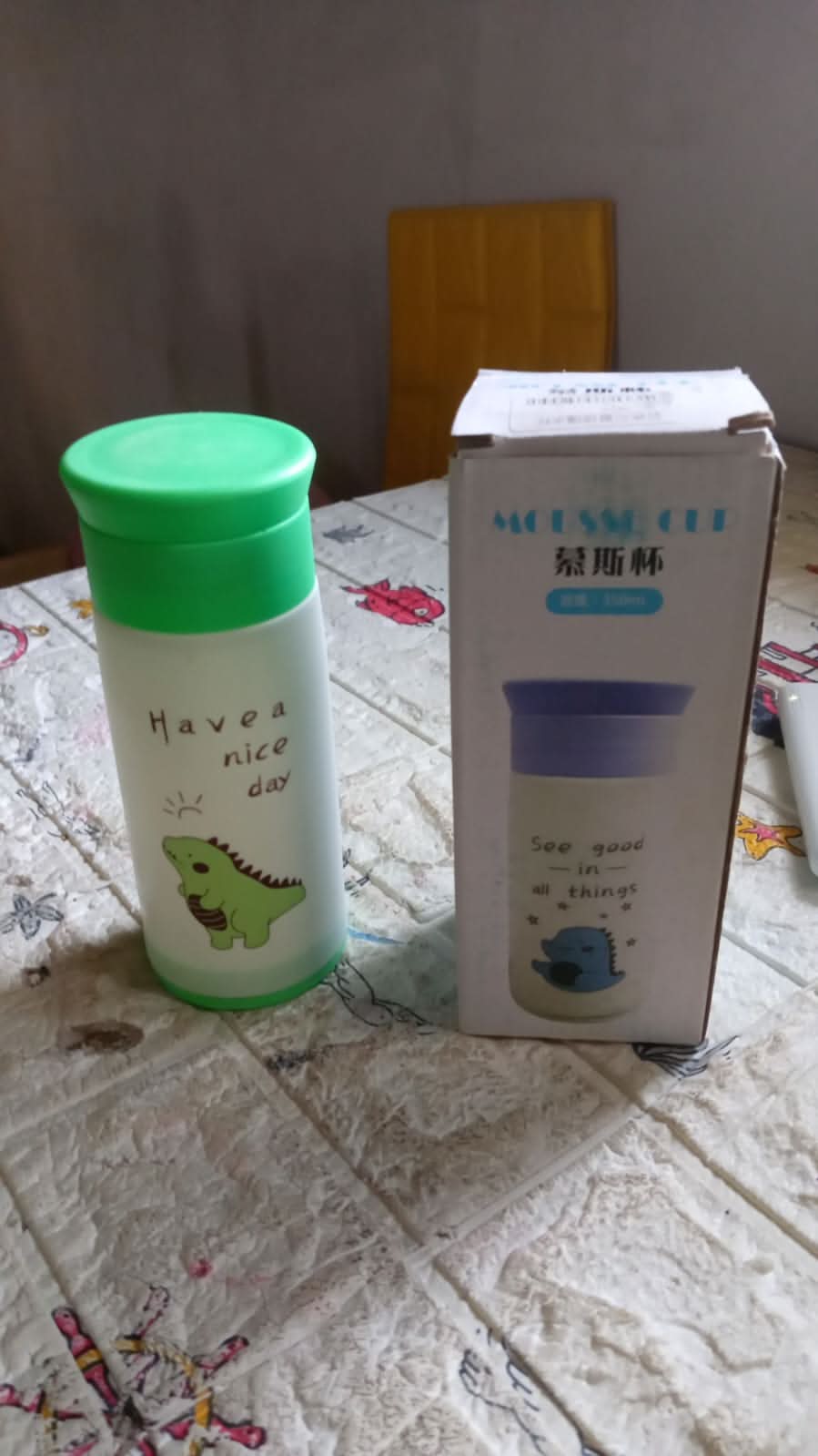 Outdoor Sport Glass water bottle 350ml leak proof BPA - free for travel cold and hot water glass water bottle with daily water intake for gym and children, Home, Travel, Office Use (350ml) - infinityexculsivestore.com