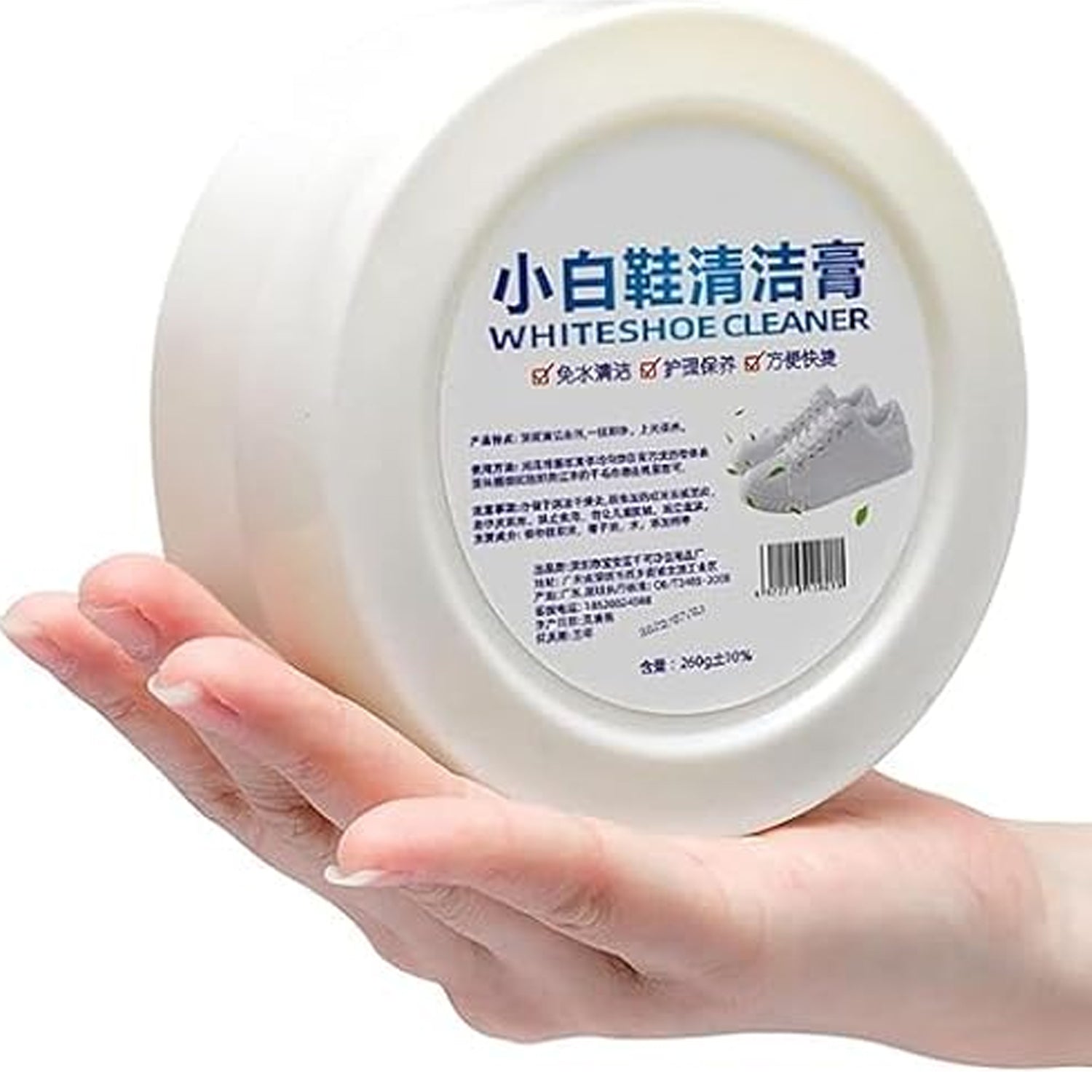 Stain Remover Cleansing Cream for Shoe Polish Sneaker Cleaning Kit Shoe Eraser Stain Remover White Rubber Sole Shoe Cleaner White Shoe Cleaning Cream Stain Remover (260 Gm) - infinityexculsivestore.com