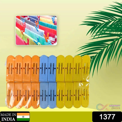 Heavy Duty Anti Rust Cloth Clip Quilt Drying Pins Multipurpose Clothes Pins For Indoor and Outdoor Use Strong and Durable Plastic Clips for Clothes Drying, Hanging And Organizing - infinityexculsivestore.com