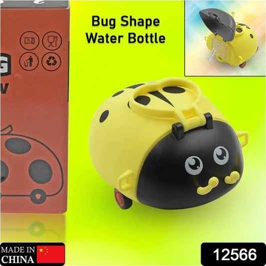 Cute Plastic Bug Shape Water Bottle with adjustable shoulder strap, 4 wheel & Straw, portable drinking cup Water Bottle For Kids | Water Bottle | Return Gift For Kids | Water Bottle With Straw | School Kinds Water Bottle (1 Pc) - infinityexculsivestore.com