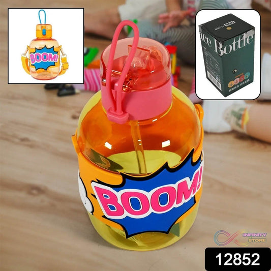 Cute Plastic Water Bottle with adjustable shoulder strap, Straw and Rubber Grip potable drinking cup Water Bottle For Kids | Water Bottle | Return Gift For Kids, Adults | School Water Bottle (1 Pc / 750 ML) - infinityexculsivestore.com