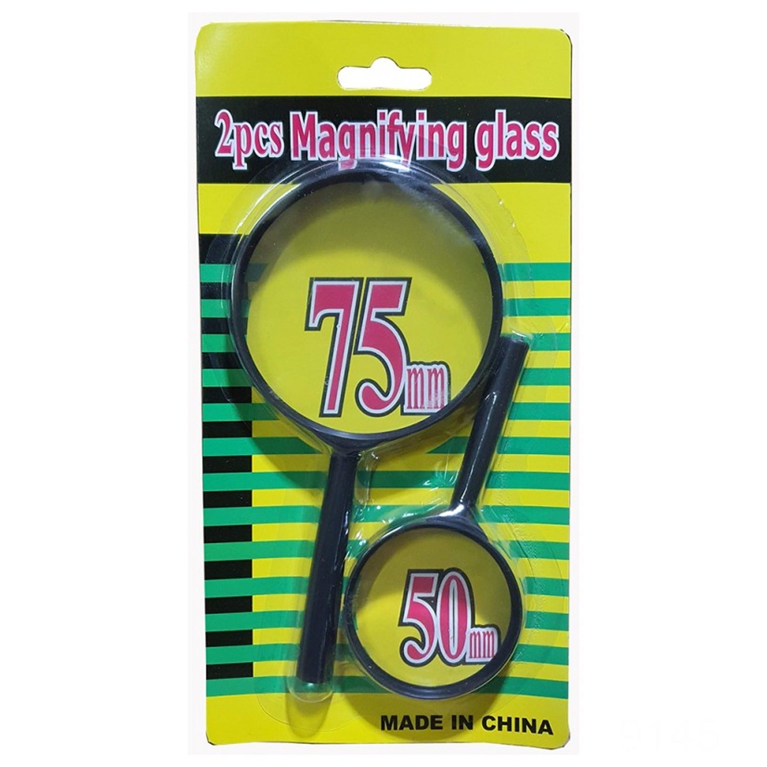 Magnifying glass Lens - reading aid made of glass - real glass magnifying glass that can be used on both sides - glass breakage - proof magnifying glass, Protect Eyes, 75mm & 50mm (2pc Set) - infinityexculsivestore.com