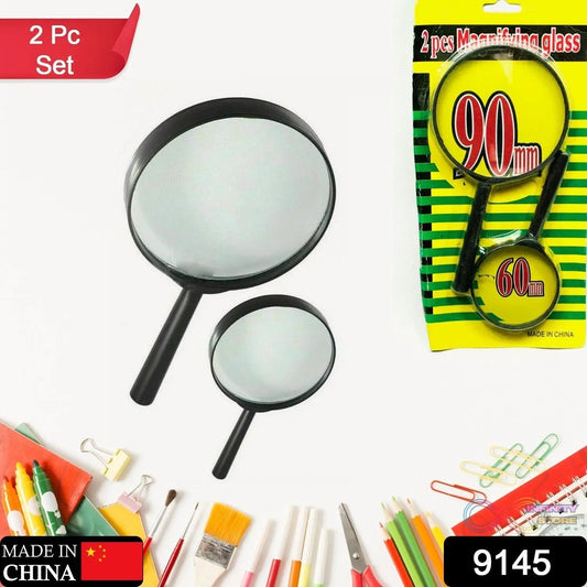 Magnifying glass Lens - reading aid made of glass - real glass magnifying glass that can be used on both sides - glass breakage - proof magnifying glass, Protect Eyes, 90mm & 60mm (2pc Set) - infinityexculsivestore.com